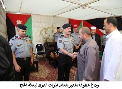 المدير العام لقوات الدرك يودع بعثة الحج