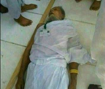 شاهد بالفيديو .. حاج هندي يتوفى عند الطواف في مكة المكرمة يوم اول من امس