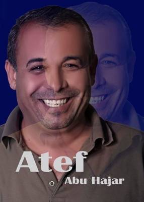 برنامج هذي بلدنا على قناة جوسات الأثنين