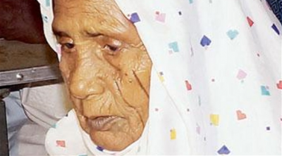 سودانية تستعيد بصرها في الحج