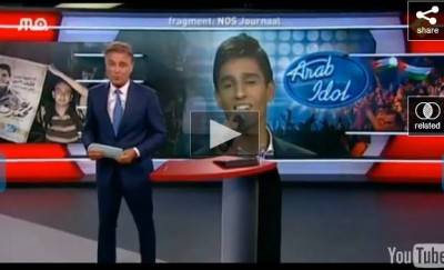 قناة هولندية تُعد تقريراً عن محمد عساف .... شاهد الفيديو