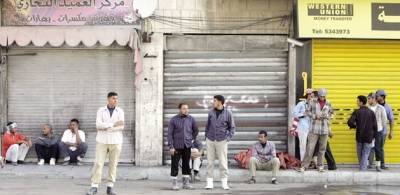 العمل: تسفير 2138 عاملا و 245 عاملة منزل