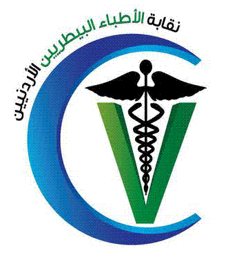 وفد نقابة الأطباء البيطريين للإشراف على الهدي والأضاحي يعود من الديار المقدسة