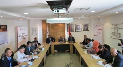 الضمان الاجتماعي تبدأ مطلع 2014 بتقييم التزام المنشآت بمعايير السلامة والصحة المهنية ورفع نسبة الاشتراك على المنشآت المخالفة