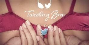 حمالة صدر تغرد على تويتر..عند خلعها