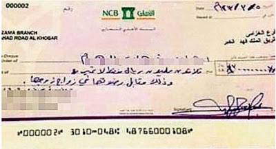 عريس سعودي يرضي زوجته الأولى بشيك بـ 30 مليون ريـال لتوافق على الثانية!