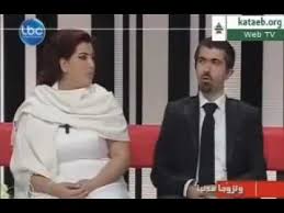 شاهد بالفيديو : ان الساعه اقتربت  ... اخ يتزوج اخته في لبنان