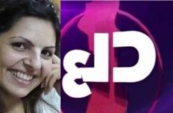 تبرئة أردنية من قضية دلع الجنسية