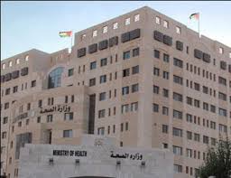 انطلاق حملة التطعيم اليوم