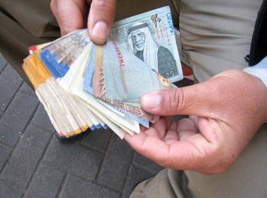 فقدان 40 ألف دينار في وزارة التربية