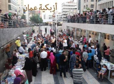 القاصة جميلة عمايرة توقع جملة من اعمالها في أزبكية عمان ..