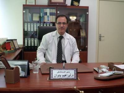 شكر وتقدير للكادر الطبي والتمريضي في مستشفى الامير الحسين بن عبدالله