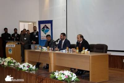 محاضرة عن الهجرة النبوية بجامعة جدارا