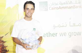 غرفة الربع مليون دينار تحقق لفتاة عقباوية احلامها