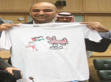 نواب: يلا على البرازيل (صور)