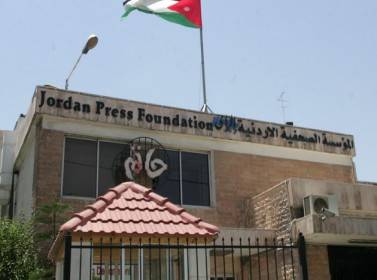 الساكت يعتذر عن رئاسة مجلس إدارة الرأي