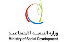 التنمية الاجتماعية تعاملت خلال 15 عاما مع 30 ألف حالة عنف أسري اغلبها لأطفال