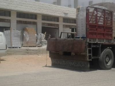 مواطن يعرض بيته للبيع بسبب مستودعات الشركة السعودية الأردنية للتنمية الصناعية في إربد... شاهدوا الصور