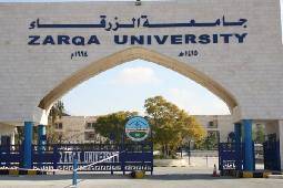 يوم تطوعي طلابي لجامعة الزرقاء