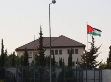 الحكومة تقر عددا من القوانين