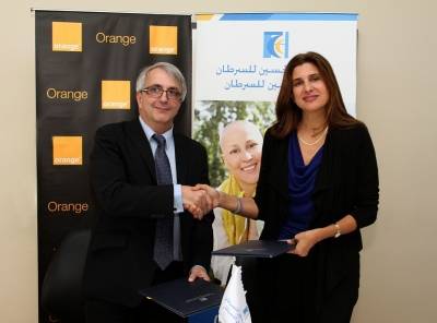 Orange  الأردن توقع مذكرة تفاهم مع مؤسسة الحسين للسرطان