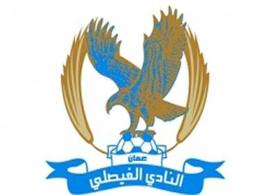 تفاصيل وفاة لاعب الفيصلي قصي خوالدة