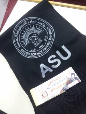 جامعة العلوم التطبيقية الخاصة تطلق حملة (شتانا أدفى)