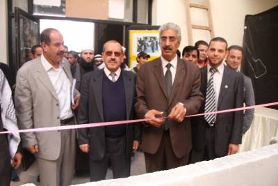 حفل ومعرض القدس في جامعة العلوم الإسلامية العالمية