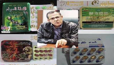 الغذاء والدواء تضبط شبكة أسيوية تبيع منشطات جنسية لطلبة المدارس في عمّان