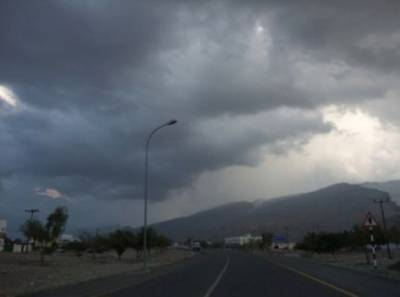 أجواء باردة اليوم وغداً