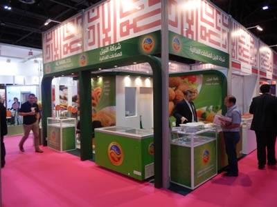 النبيل للصناعات الغذائية تشارك في معرض الشرق الأوسط لتقنيات الحلويات والوجبات الخفيفة 2013