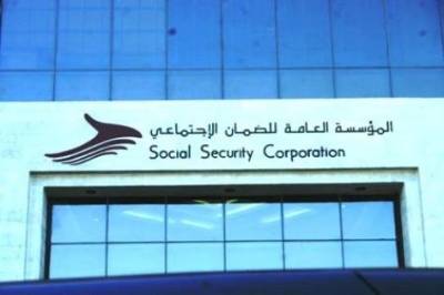 الشركة المدعية بشراء أسهم بنك الإسكان مجهولة ولا سجلات لها في قطر