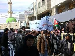 مسيرتان في الكرك .. للحكومة لاتأخذوا البلاد الى المجهول