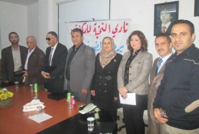 مهرجان شعري في نادي النخبة للمكفوفين في الرصيفة