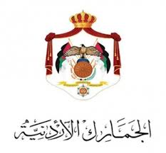 العصامي تنضم لقائمة الجمارك الذهبية