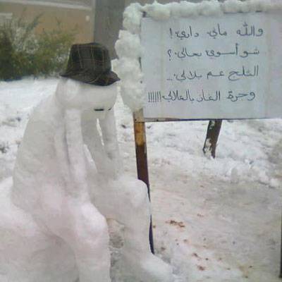 صور اكلنا قلاب بزر ودونم هرايس.. هكذا سخر الاردنيون من الثلج..!!