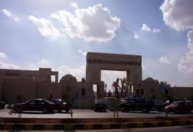 العلوم التطبيقية تعلق دوامها يوم غد الاثنين