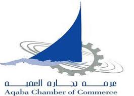 بالاسماء وعدد الاصوات الفائزون بغرفة تجارة العقبه