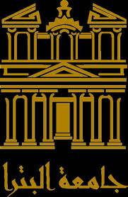 عبدالرؤوف الروابدة يحاضر اليوم في جامعة البترا حول الأردن والربيع العربي.