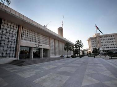 ارشيد وكلمات الى مجلس الأعيان ..