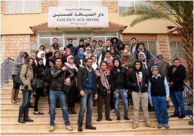 جامعة العلوم التطبيقية الخاصة تنظم زيارة لدار الضيافة للمسنين التابعة لجمعية الاسرة البيضاء