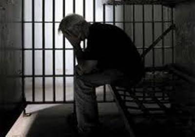 سجين يقطع ذكره احتجاجاً على عدم الإفراج عنه بموجب عفو رئاسي