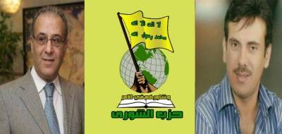 حزب الشورى يطالب بالإفراج الفوري عن الصحفيين الفراعنة والمعلا ...!!!