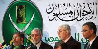 الحكومة المصرية تعلن جماعة الاخوان المسلمين جماعة ارهابية