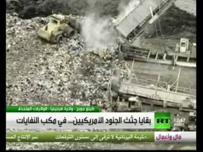 شاهد بالفيديو:  جثث الجنود الأمريكيين في مكبات النفايات