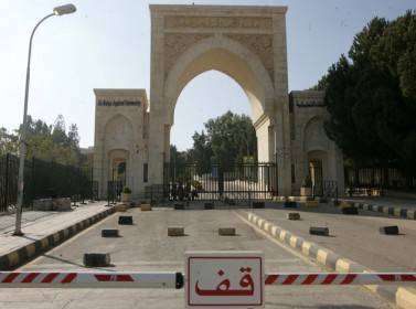 البلقاء التطبيقية: الفصل النهائي لحملة السلاح !!