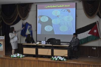 المحامية غادة حجاوي تحاضر في جدارا عن العنف ضد المرأة 