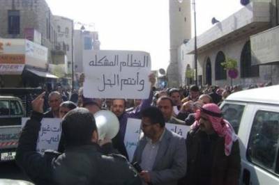 مسيرة جرش: رفع الأسعار يدفع البلد إلى الانفجار (صور)