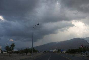 طقس بارد حتى الثلاثاء