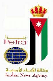 ترفيع عدد من الزملاء في «بترا»